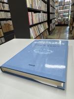 空間と持続可能な環境政策の理論的研究