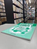 早期体験学習ガイドブック : はじめて薬剤師が関わる医療現場をみる人のために