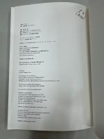 属性