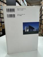 NHK夢の美術館 : 世界の名建築100選