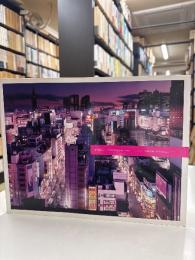 非常階段東京