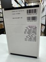 地域経済学入門