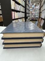 近藤忠義日本文学論　全3巻揃