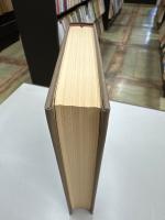 聖書　世界古典文学全集　