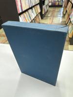 農と民俗学 (民俗民芸双書)