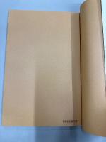 目で見るくすりの博物誌