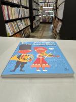 ロシア音楽はじめてブック = First Guide to The Russian Music