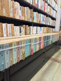筑摩現代文学大系９７巻セット　のうち12巻、1冊欠