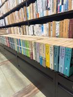 筑摩現代文学大系９７巻セット　のうち12巻、1冊欠