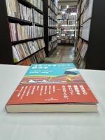 スタートダッシュ経済学