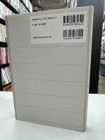 精神科臨床を学ぶ : 症例集