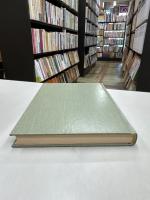 近代憲法原理の展開 1