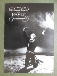 映画パンフレット　ハムレット