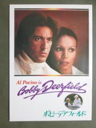 映画パンフレット　ボビー・デアフィールド