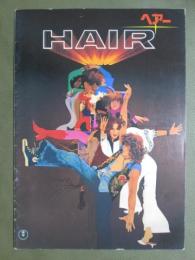 映画パンフレット　ヘアー