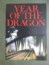 映画パンフレット　イヤー・オブ・ザ・ドラゴン