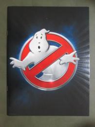 映画パンフレット　ゴースト・バスターズ