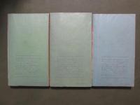 西部活劇双書　全3冊　マンモス・ウエスタン　日本語版　アリゾナの決闘/死の峠/拳銃を捨てた男