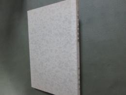 ミュール精紡機