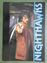 映画パンフレット　ナイトホークス