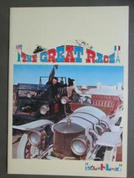 映画パンフレット　グレートレース