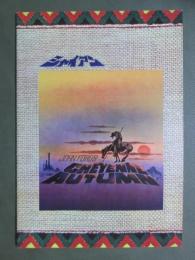 映画パンフレット　シャイアン