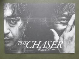 映画プレスシート　チェイサー　THE CHASER