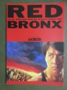 映画パンフレット　レッド・ブロンクス