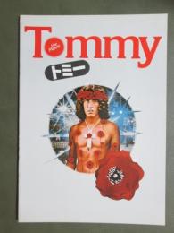 映画パンフレット　トミー　Tommy