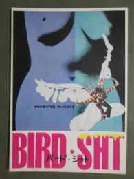 映画パンフレット　バード・シット