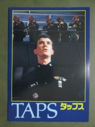 映画パンフレット　タップス
