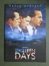映画パンフレット　13デイズ