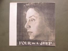 映画パンフレット　ジープの四人