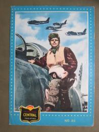 映画パンフレット　追撃機