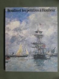 図録　ブーダンとオンフルールの画家たち展