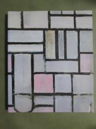 図録　モンドリアン展