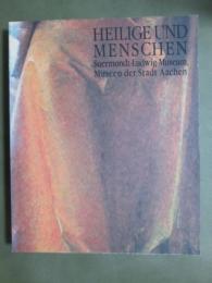 図録　聖なるかたち　後期ゴシックの木彫と板絵