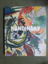 図録　カンディンスキー展　KANDINSKY