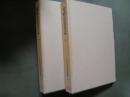 尾崎忠征日記　日本史籍協會叢書46/47　全2冊