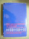 THE SOUND PATTERN OF ENGLISH