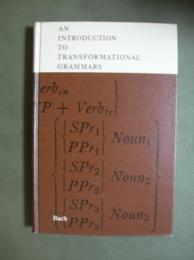 A Introduction to Transformational Grammars
