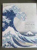 図録　日本、美のるつぼ展