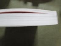 図録　日本、美のるつぼ展