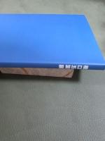 図録　橋口五葉展　市制80周年記念　フレンドリーシティ鹿児島