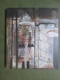 図録　松本竣介展