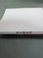 図録　松本竣介展