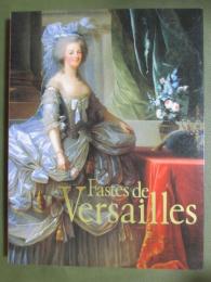 図録　華麗なる宮廷　ヴェルサイユ展