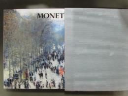 図録　モネ展　Claude MONET A RETROSPECTIVE