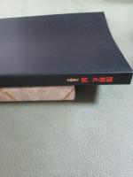 図録　生誕100年　関根正二展