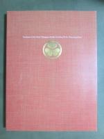 図録　尾張徳川家の名宝　里帰りの名品を含めて
